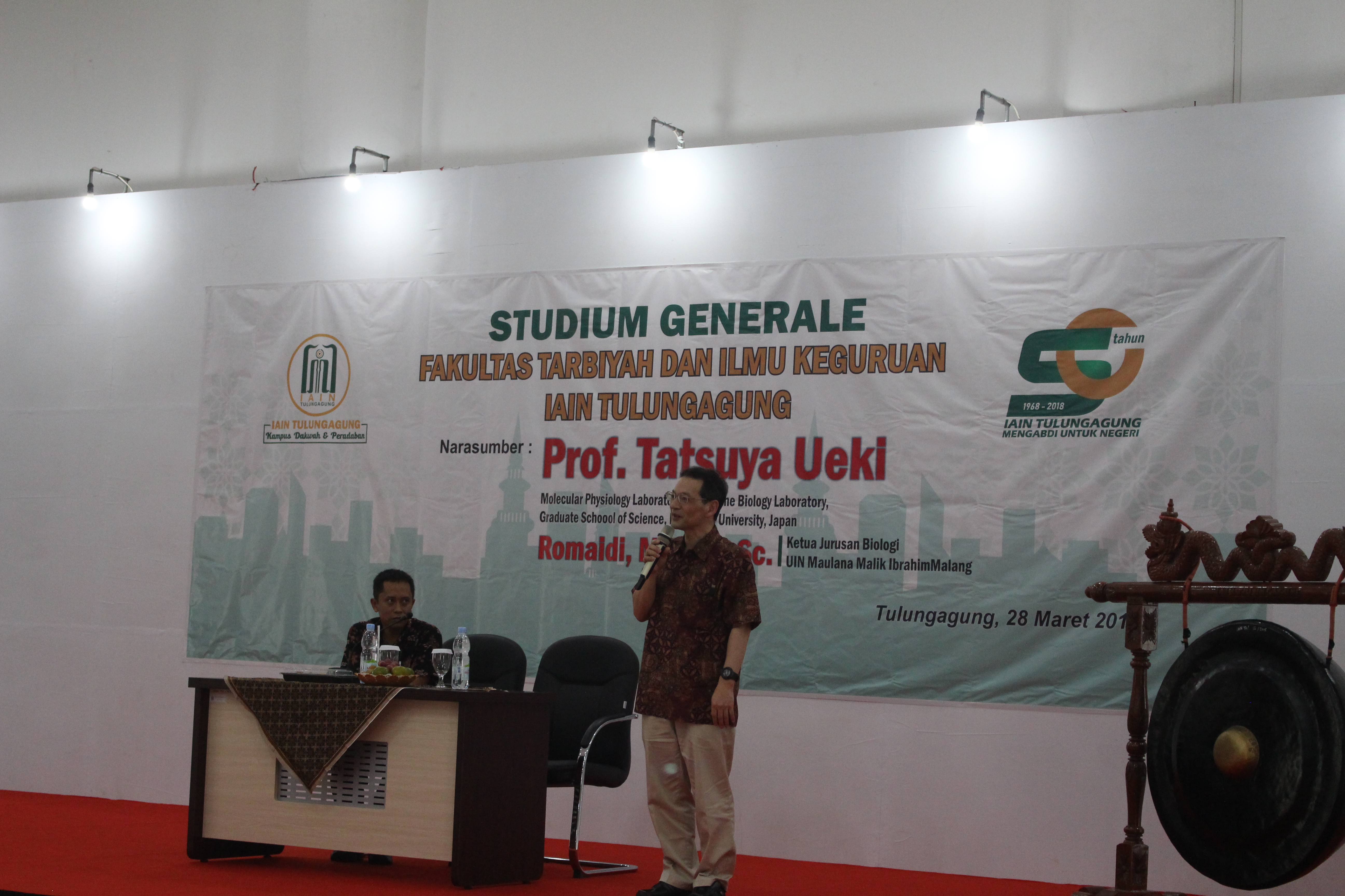 Studium Generale Semester Genap Tahun Akademik 2017/2018 dan Launching Pusat Studi & Pengembangan Pendidikan Fakultas Tarbiyah dan Ilmu Keguruan IAIN Tulungagung.