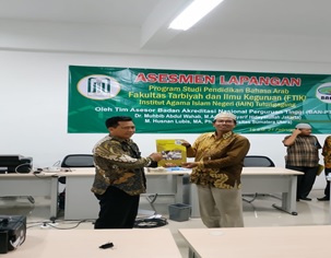 VISITASI AKREDITASI PENDIDIKAN BAHASA ARAB FAKULTAS TARBIYAH DAN ILMU KEGURUAN